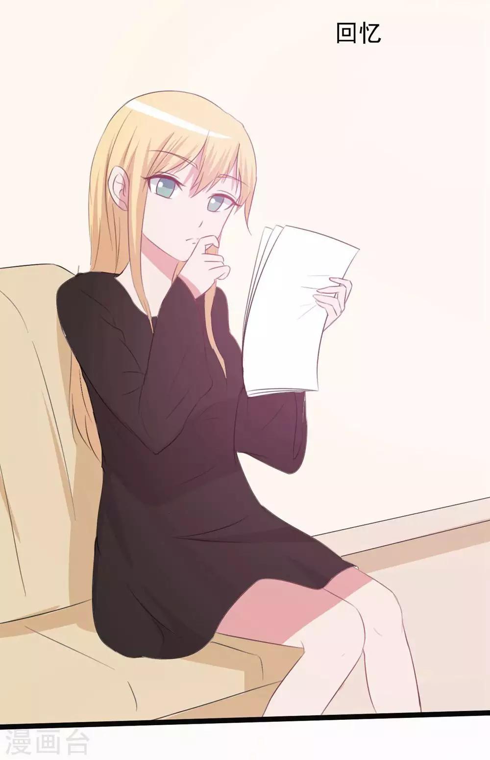 第 30 页