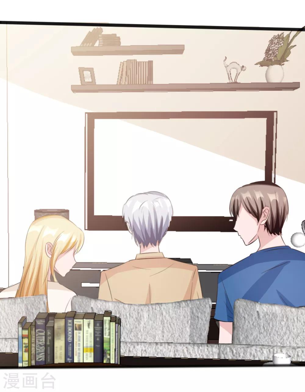 第 30 页