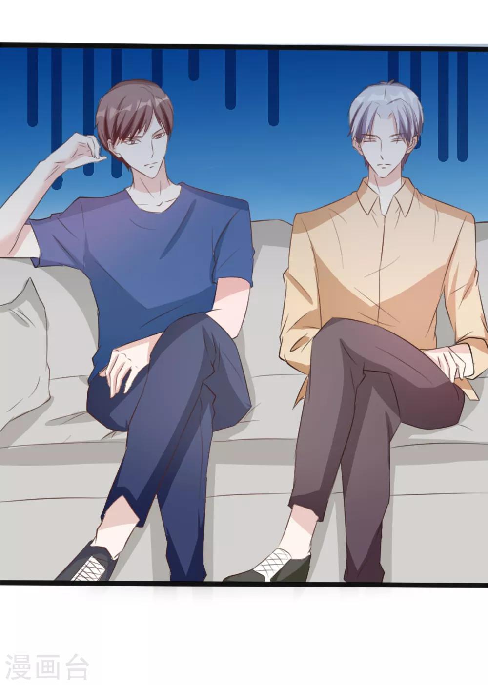 第 40 页