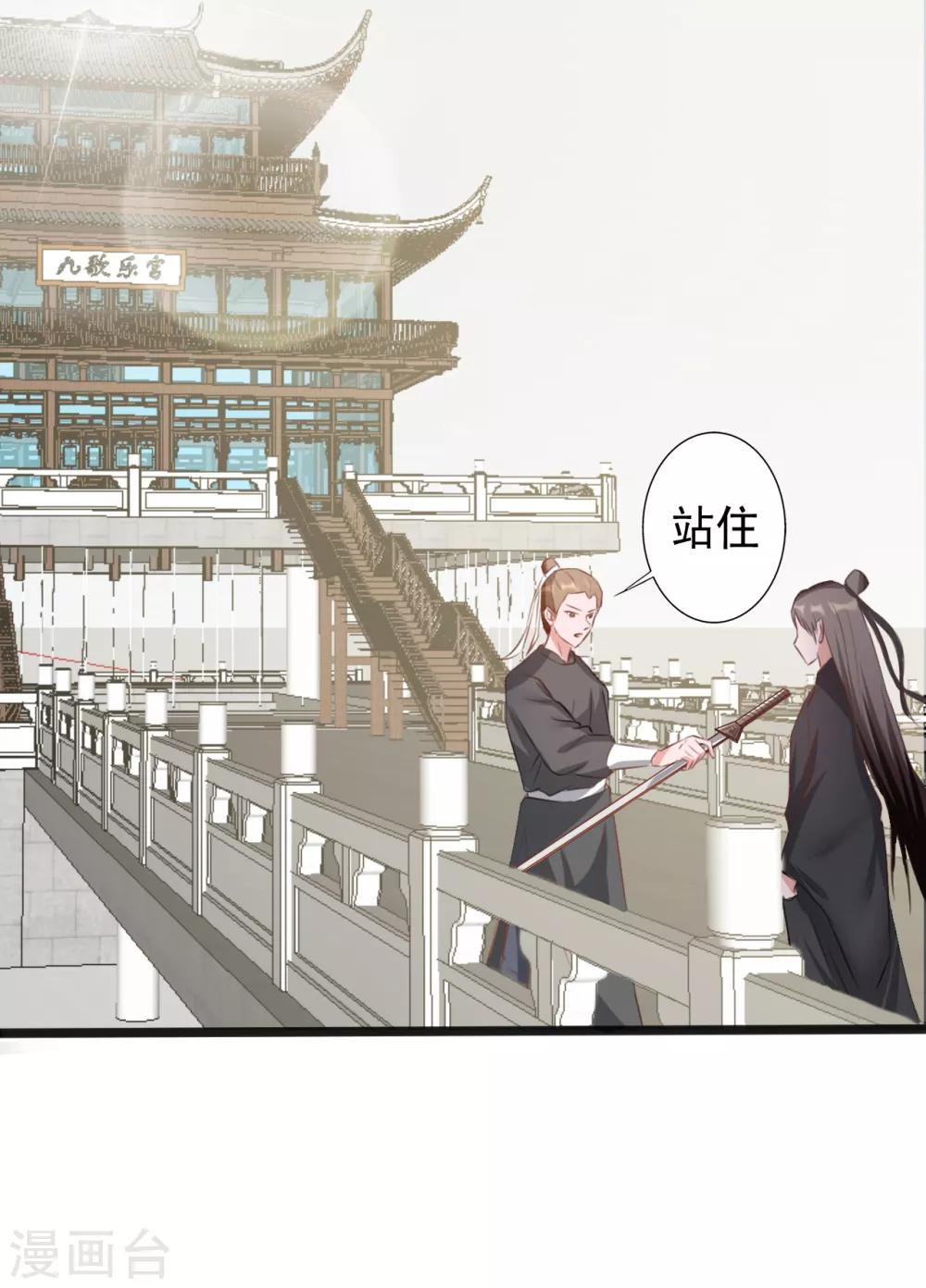 第 40 页