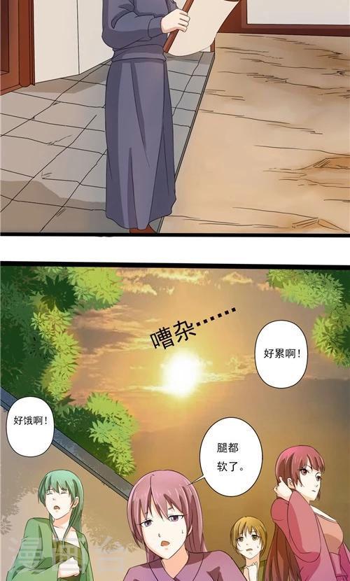 第 22 页