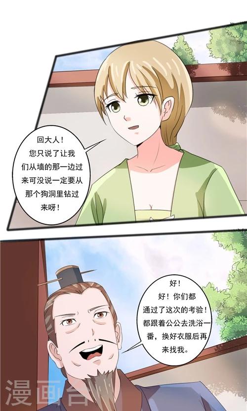 第 22 页