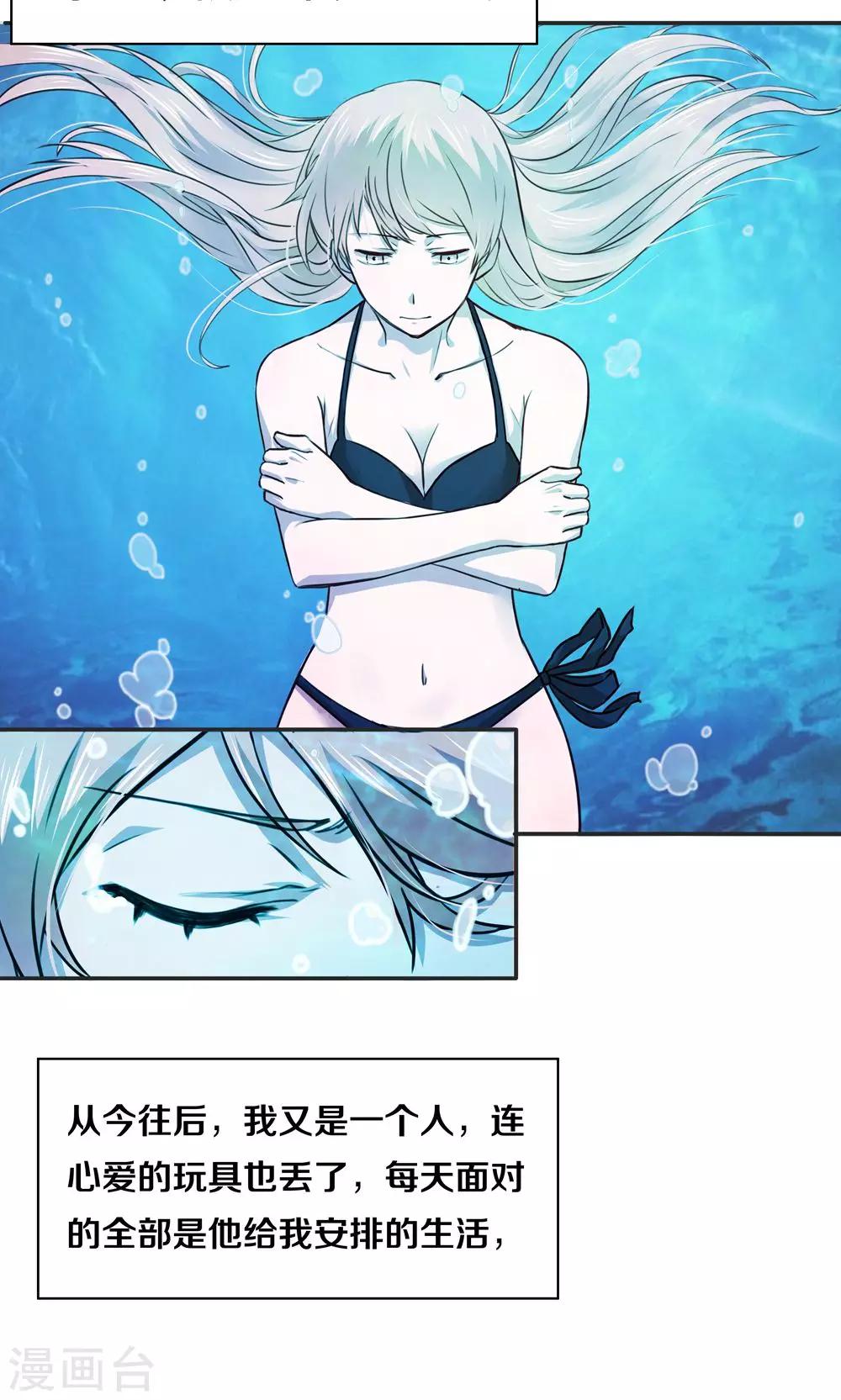 第 25 页