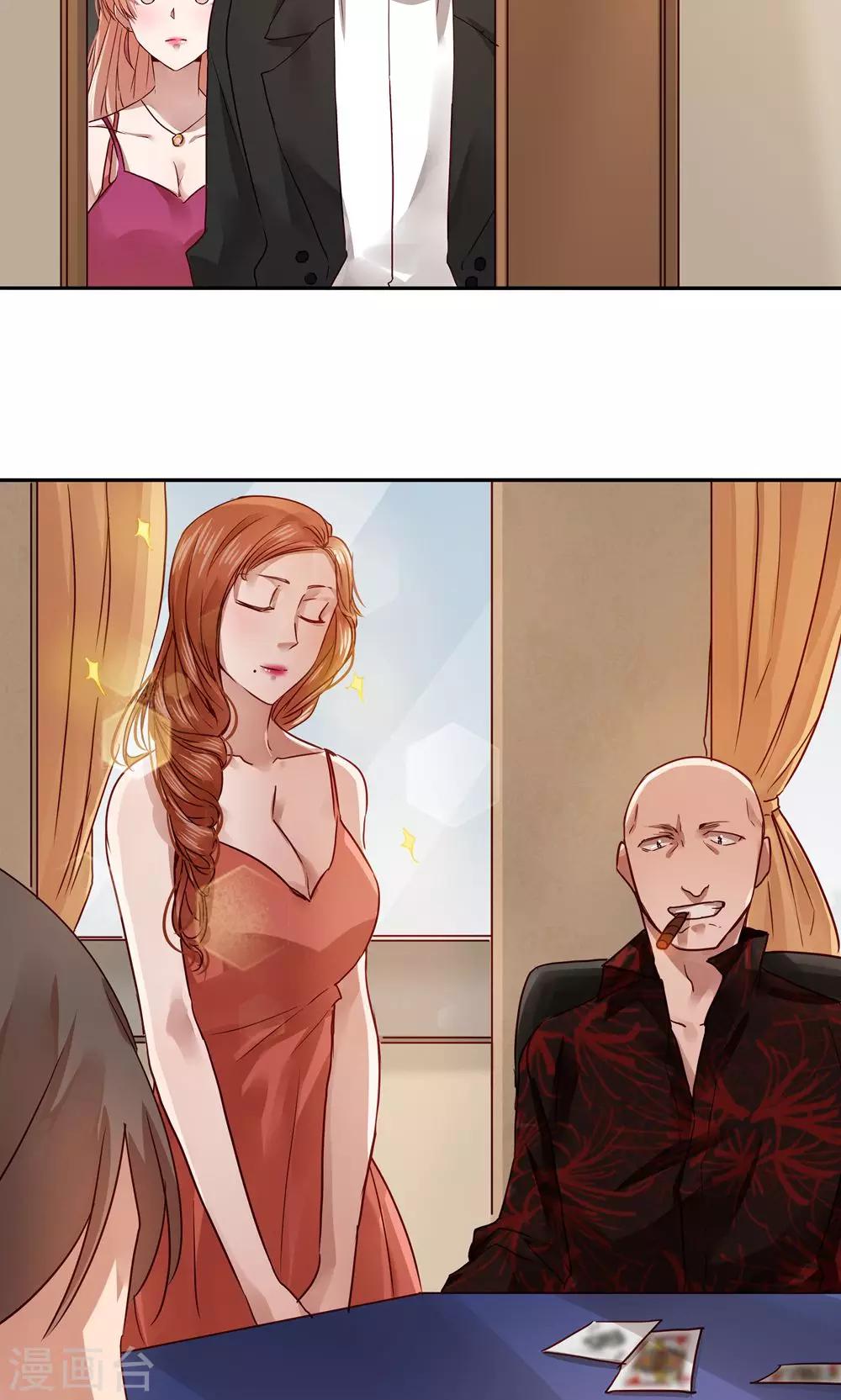 第 18 页