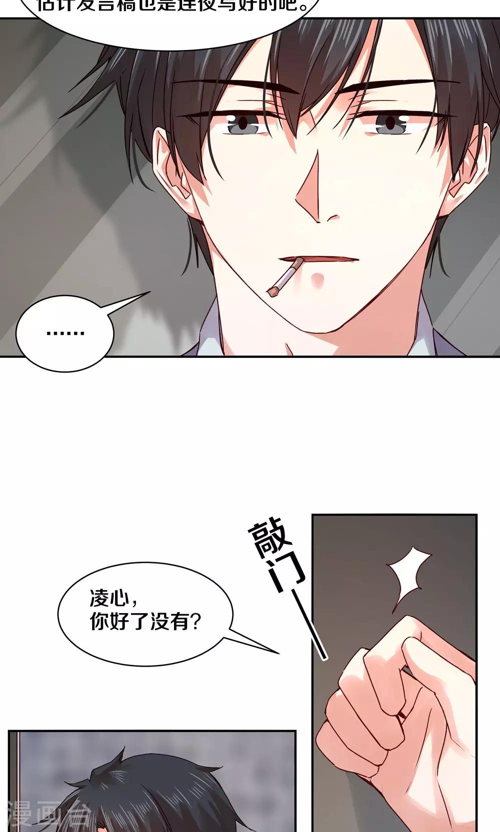 第 22 页