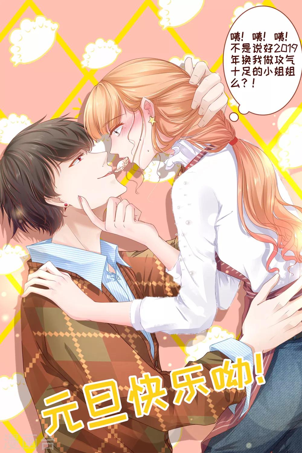 第 27 页
