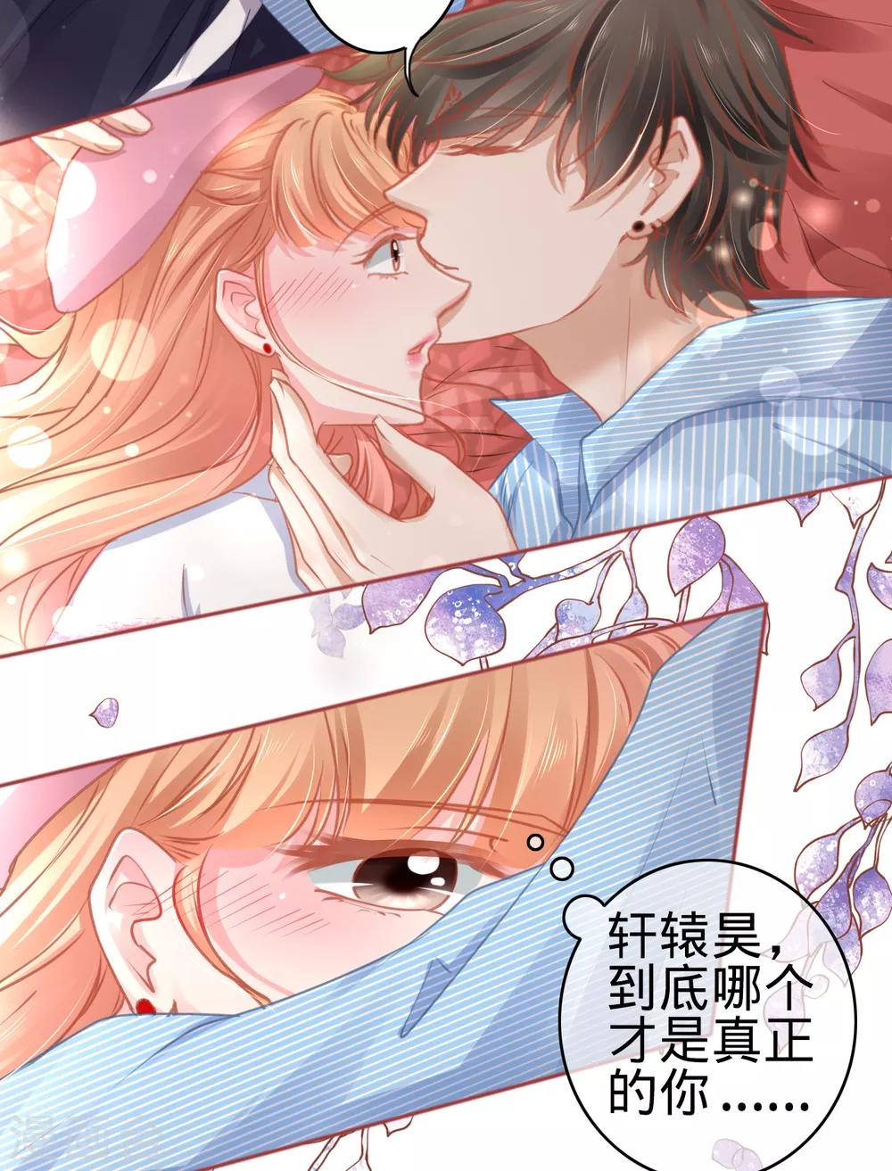 第 32 页