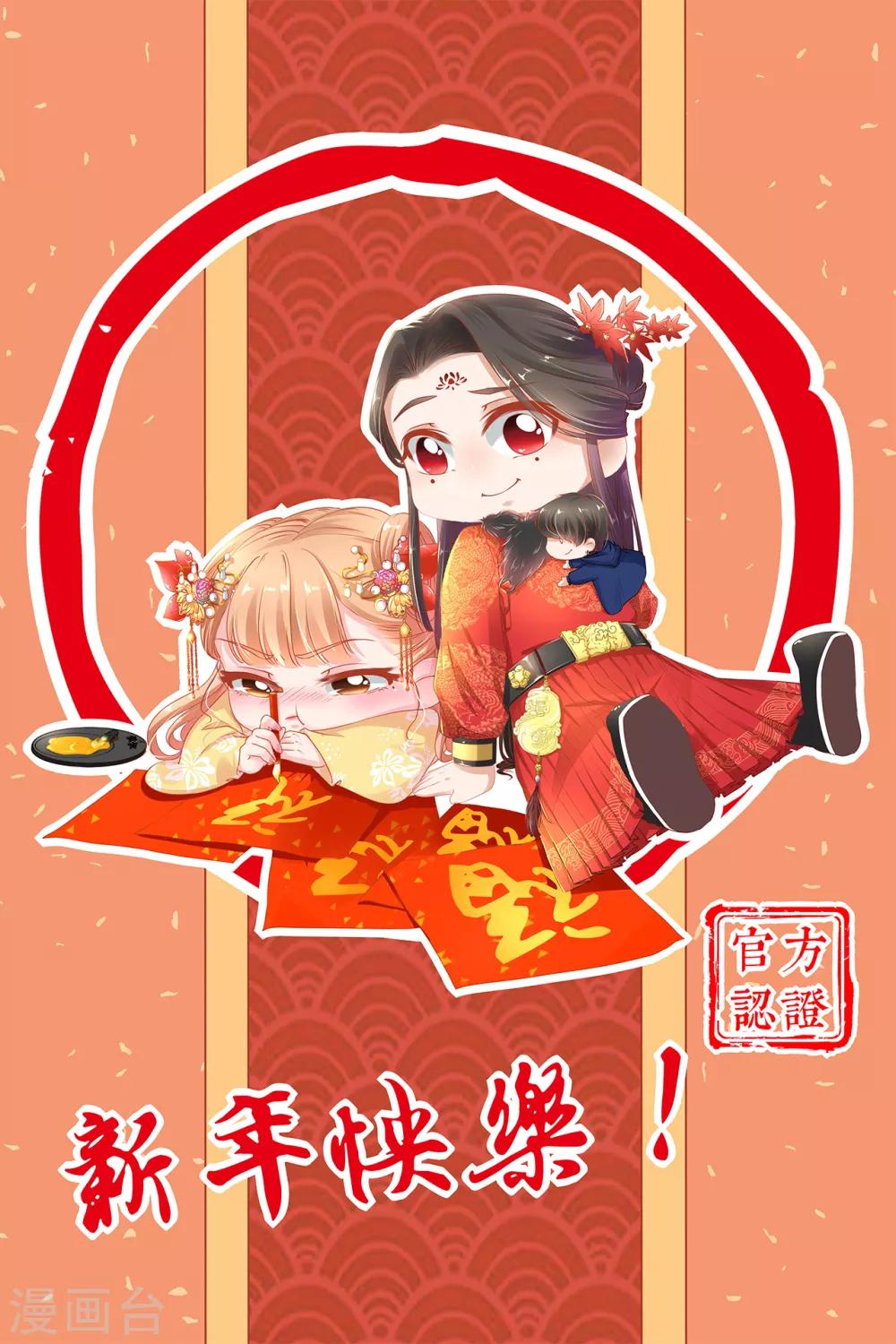 第 27 页