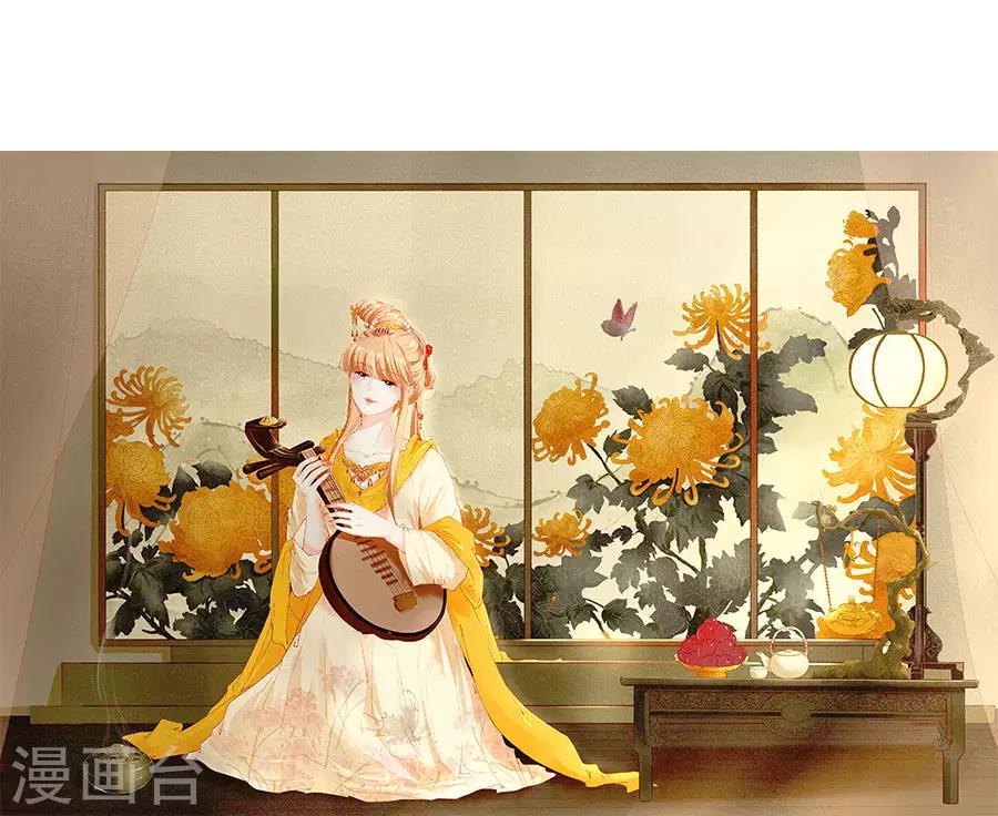 第 28 页