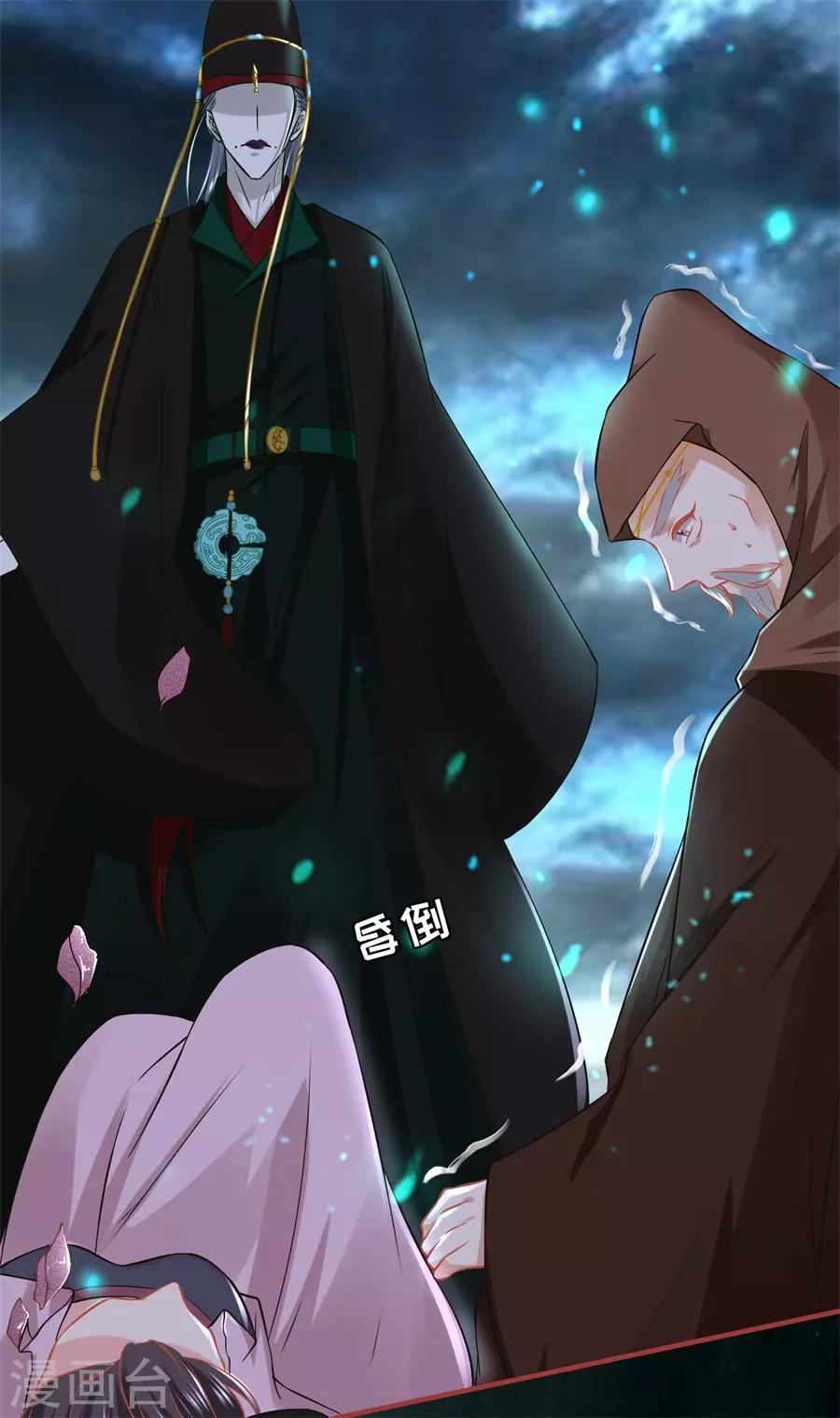 第 30 页