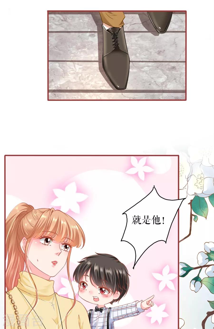 第 42 页