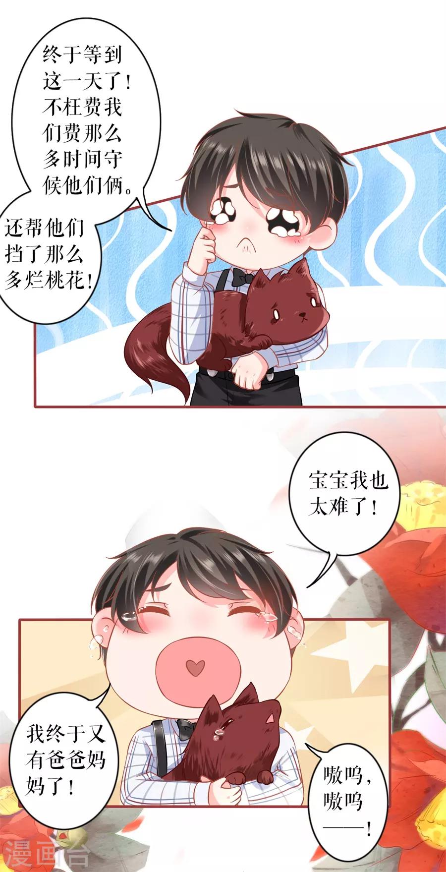 第 57 页