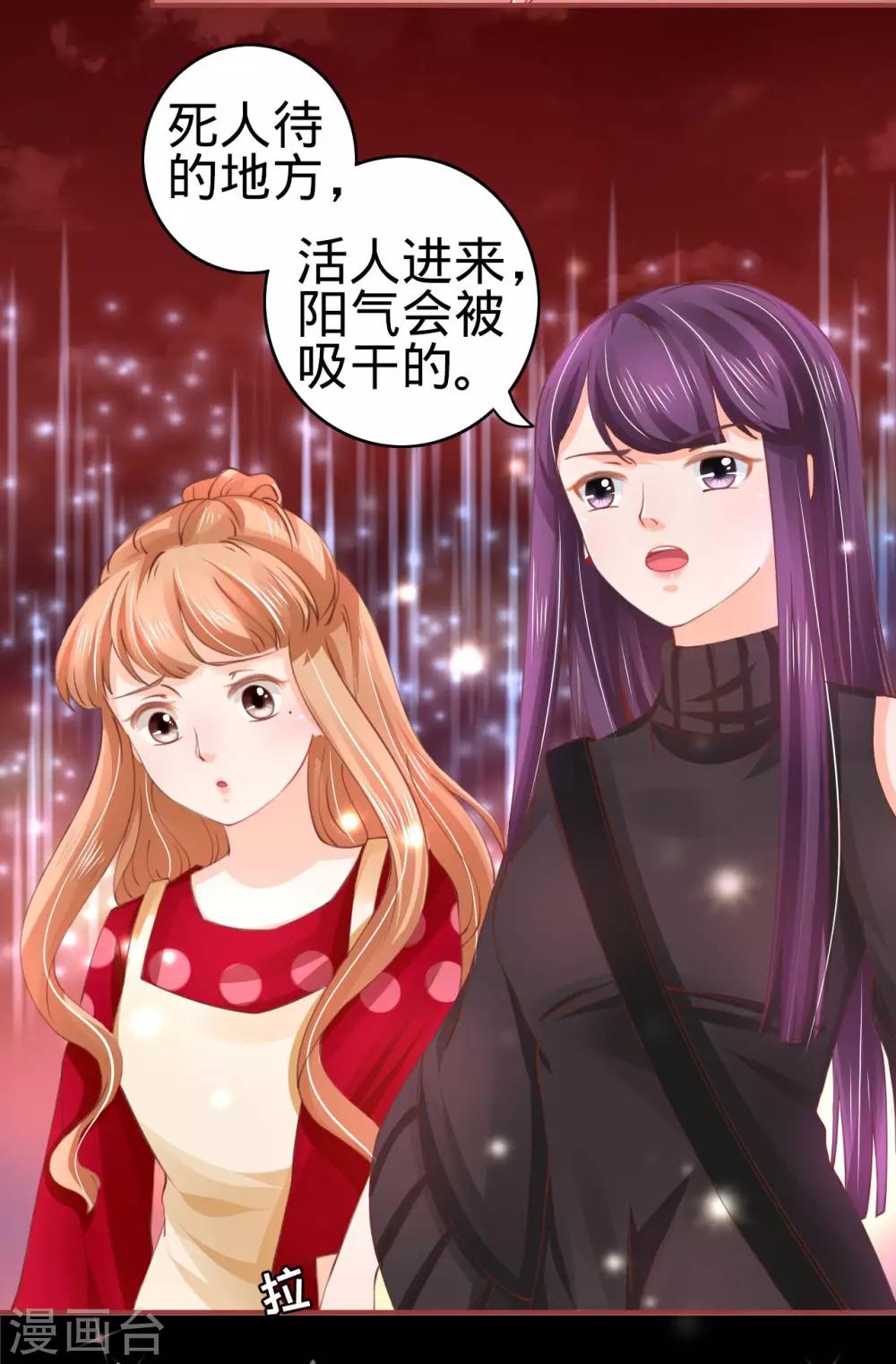 第 32 页