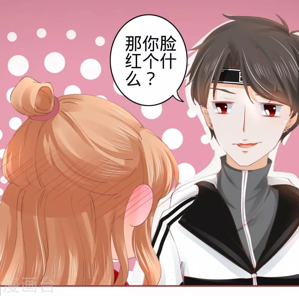 第 32 页