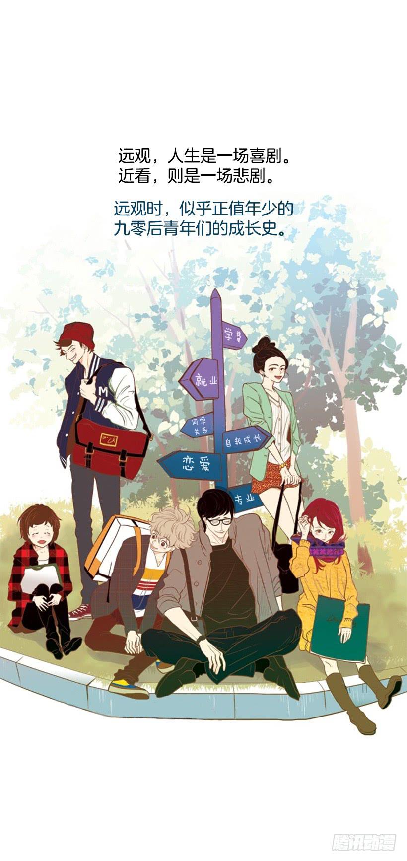 第 40 页