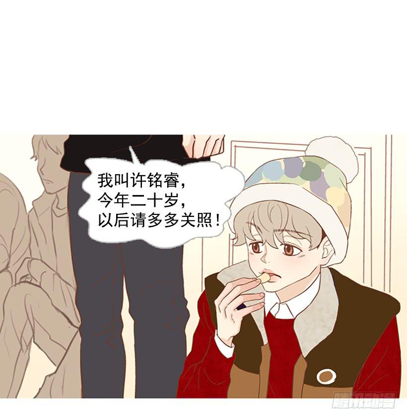 第 38 页