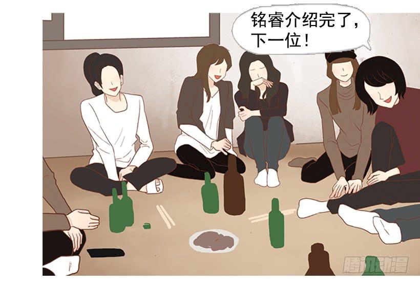 第 40 页