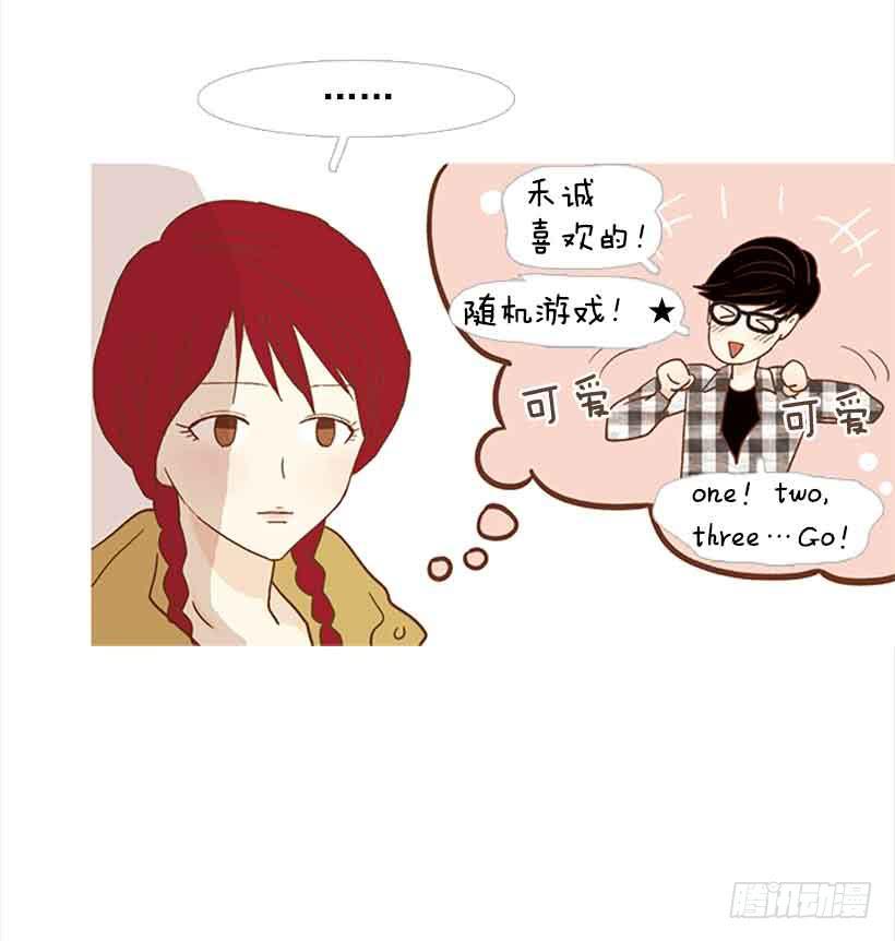 第 33 页