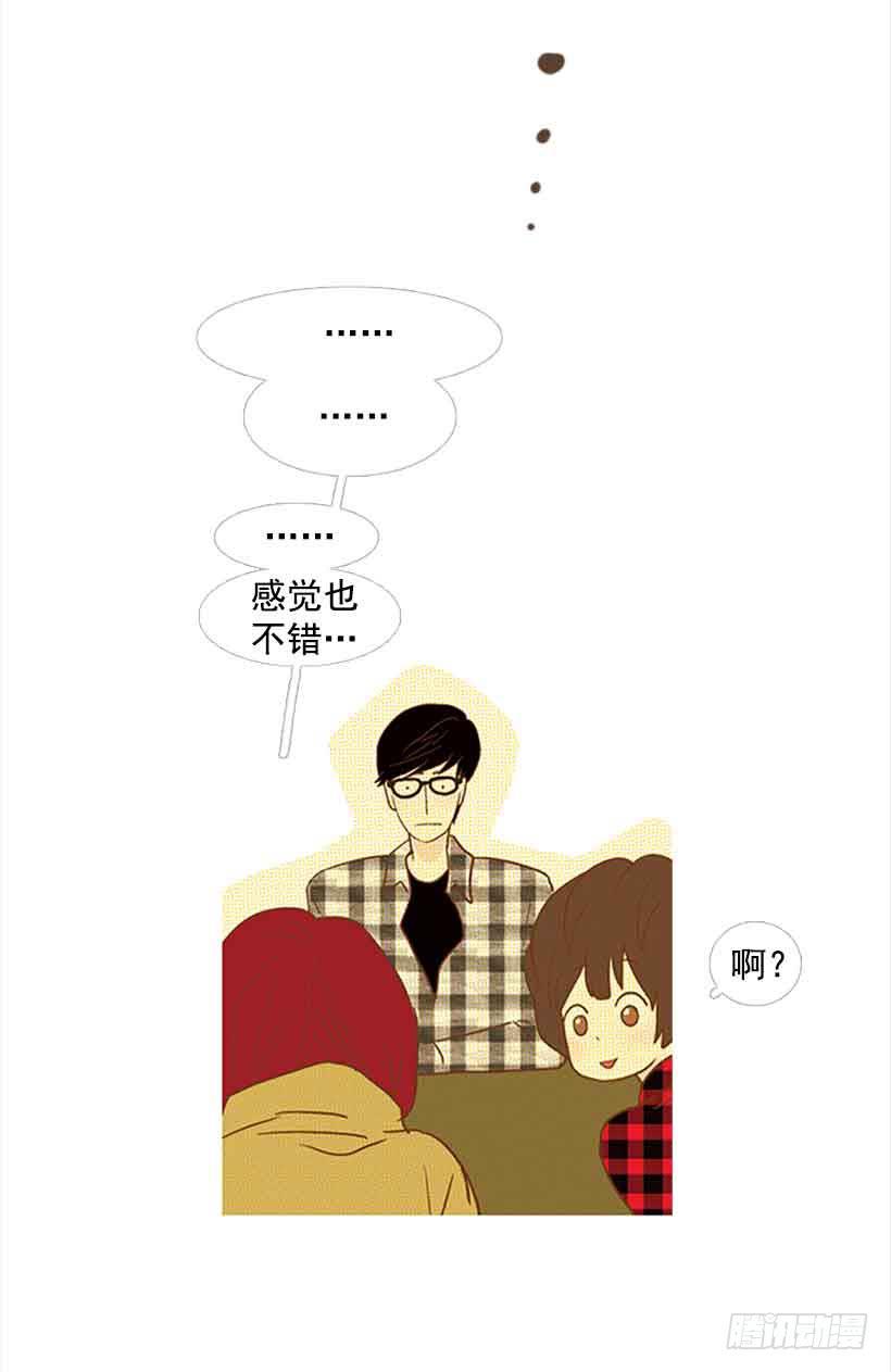 第 36 页