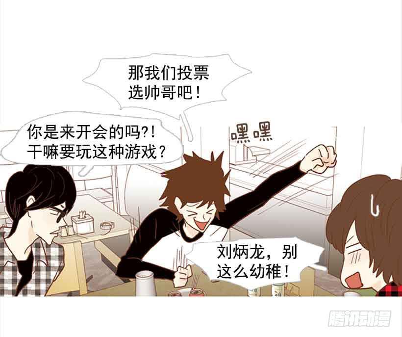 第 37 页