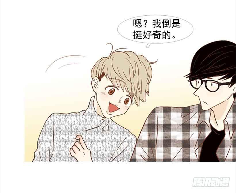 第 38 页