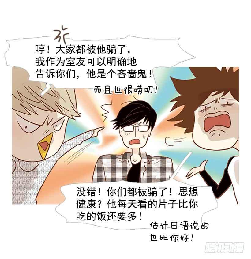 第 44 页