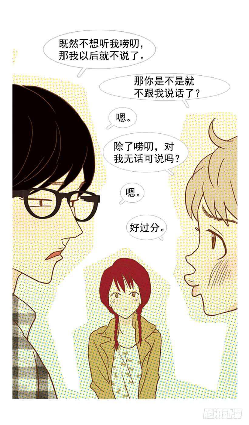 第 46 页