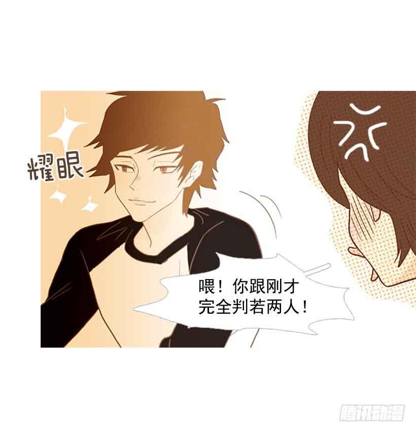 第 49 页