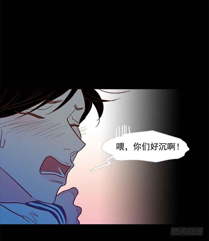 第 32 页