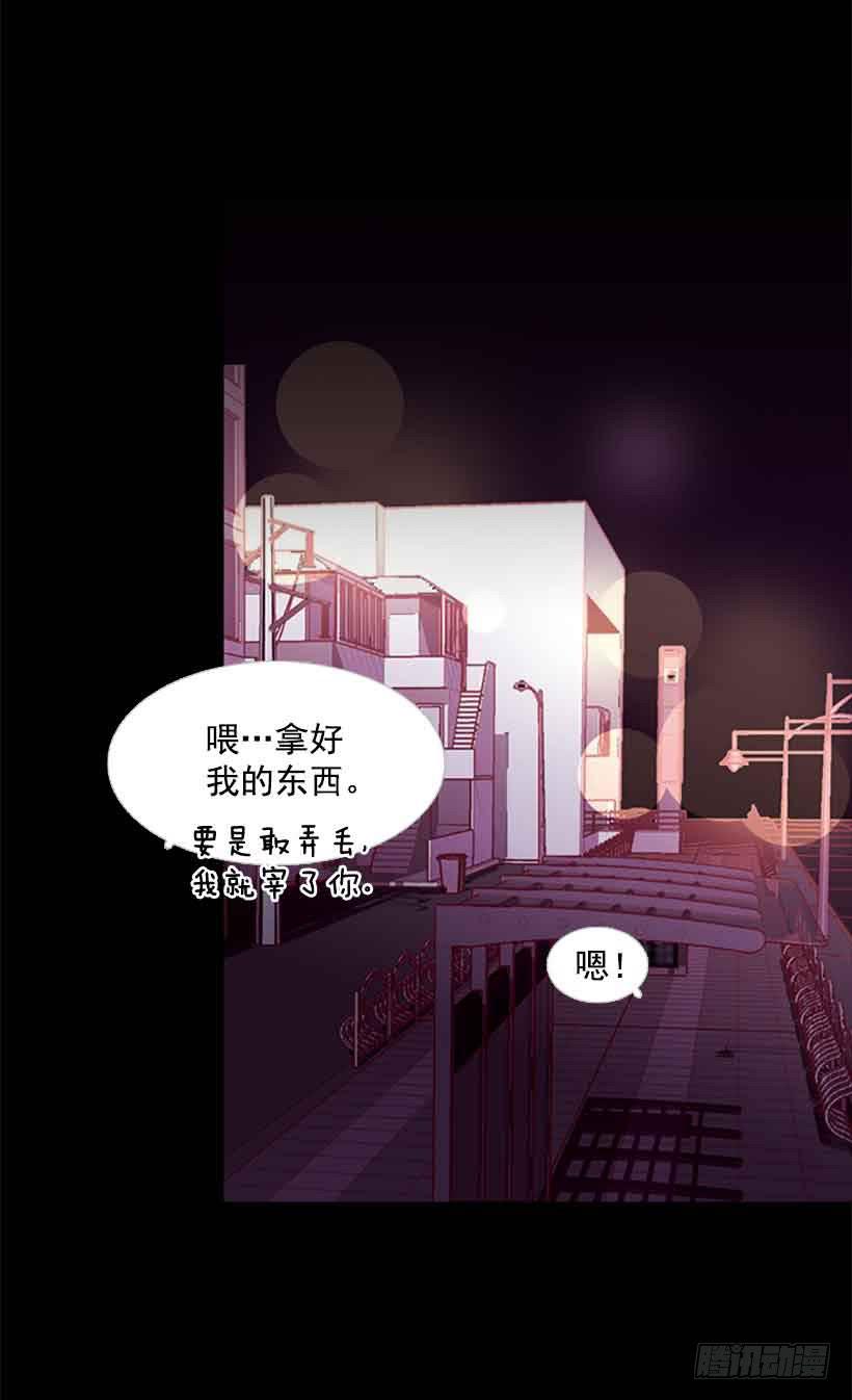 第 39 页