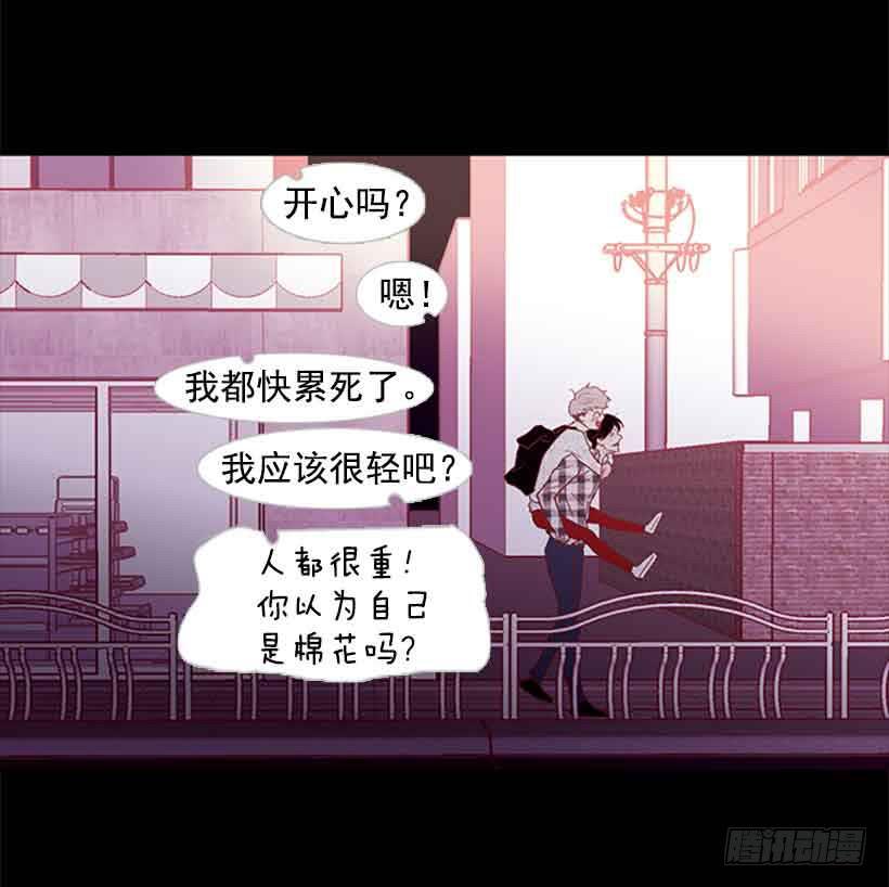 第 40 页