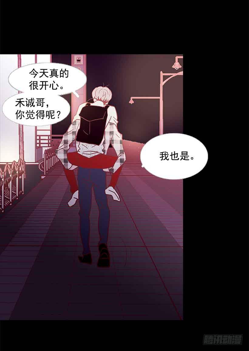 第 42 页