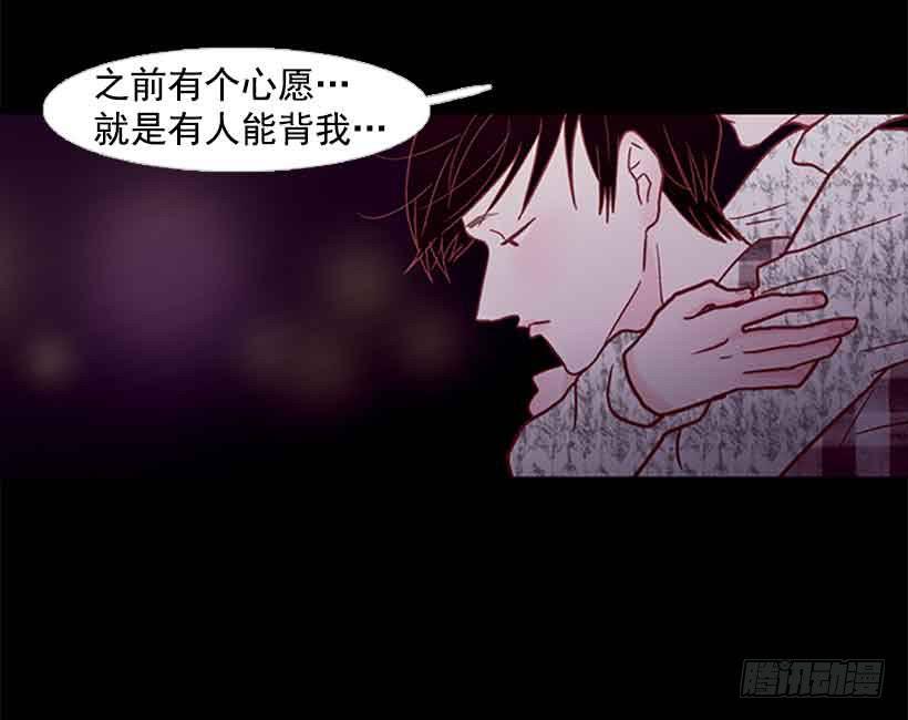 第 44 页