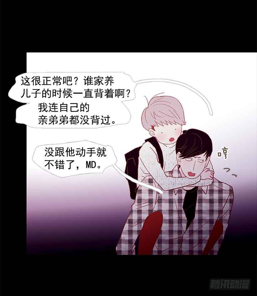 第 45 页