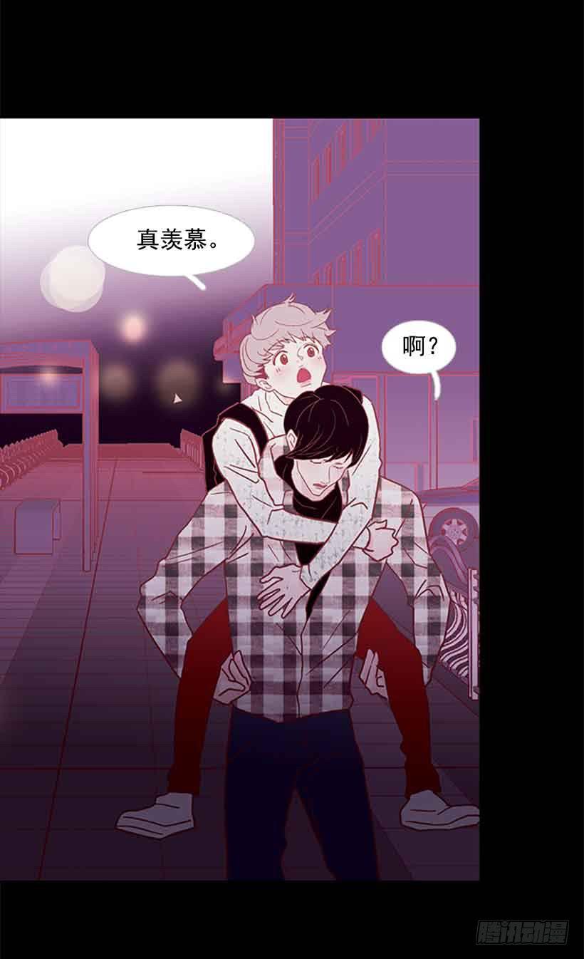 第 47 页