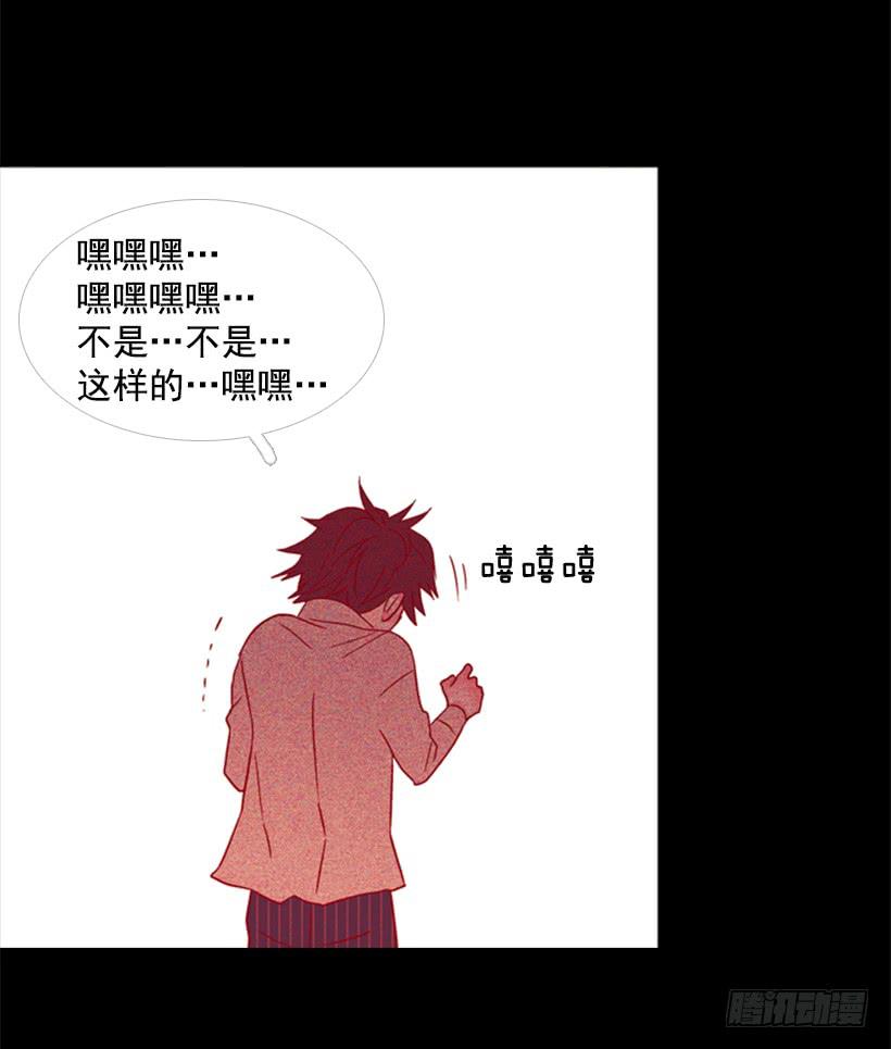 第 47 页