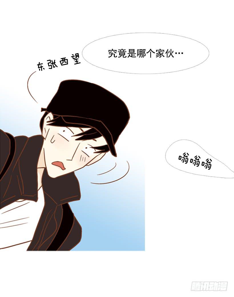 第 34 页