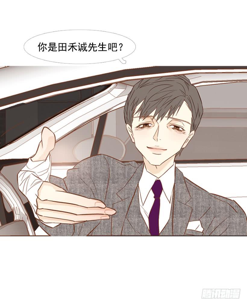 第 43 页