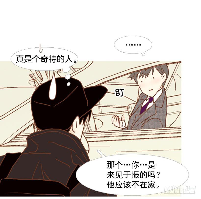 第 54 页