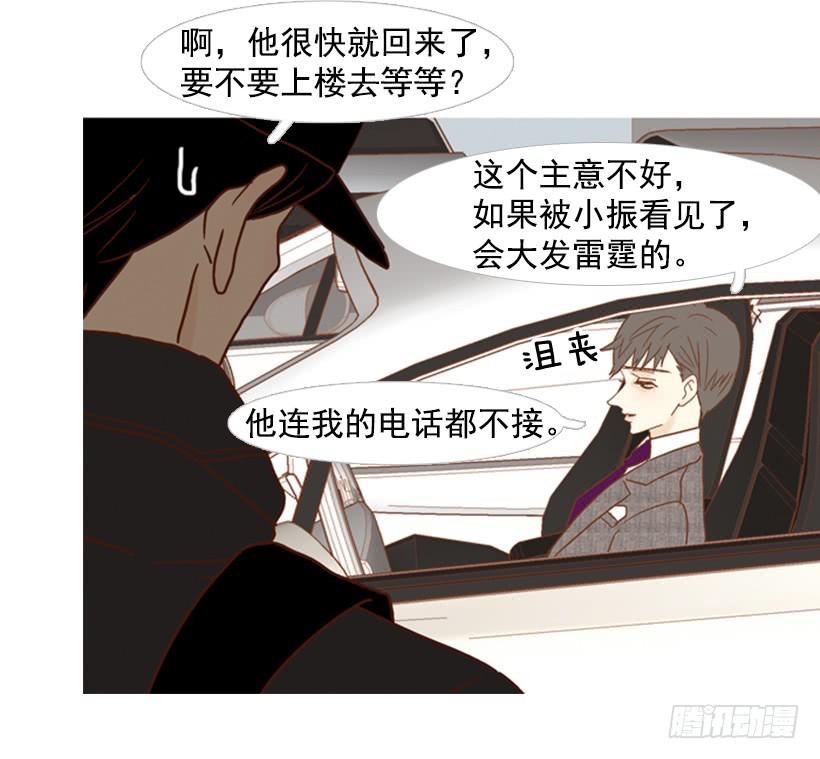 第 55 页