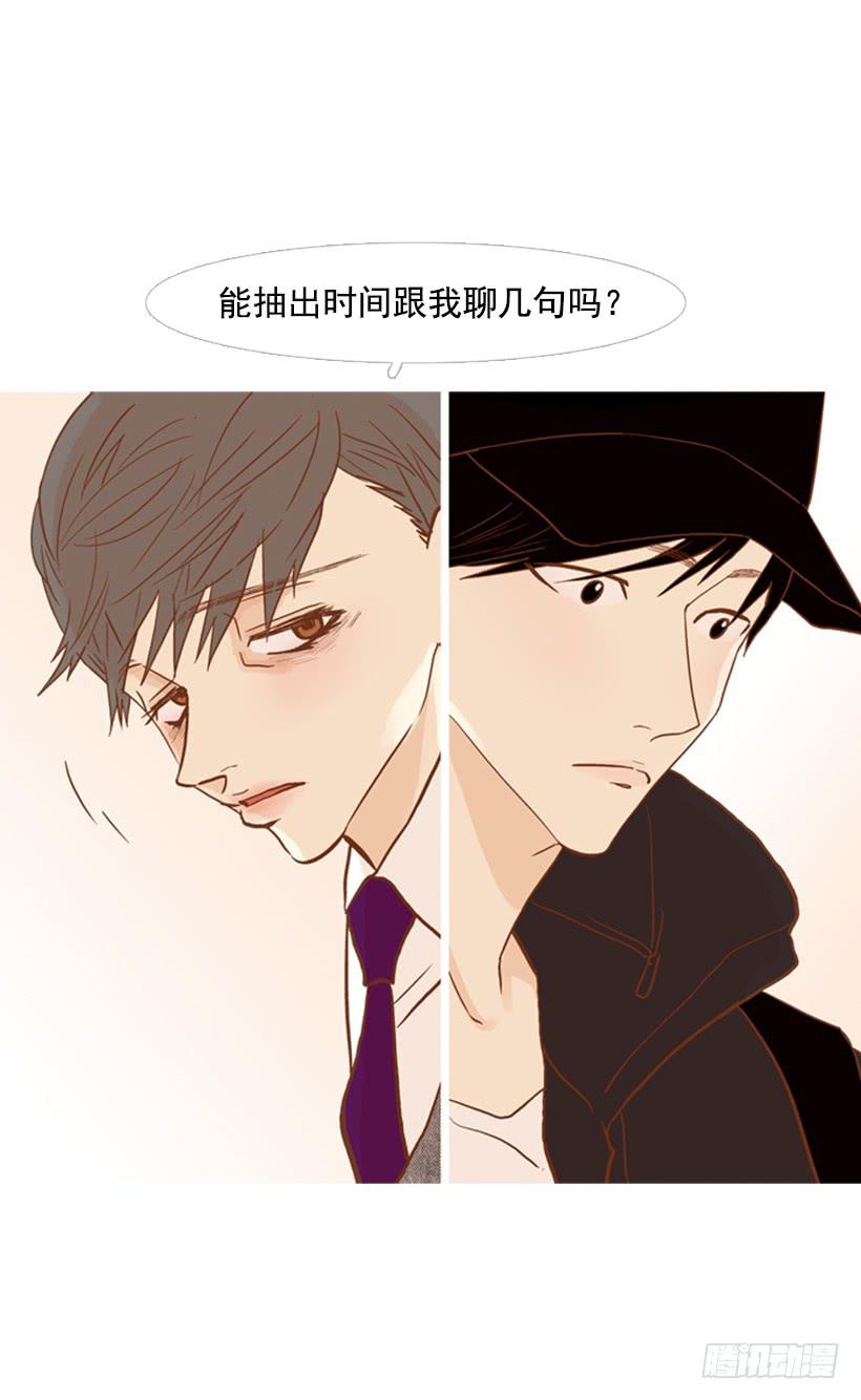 第 58 页