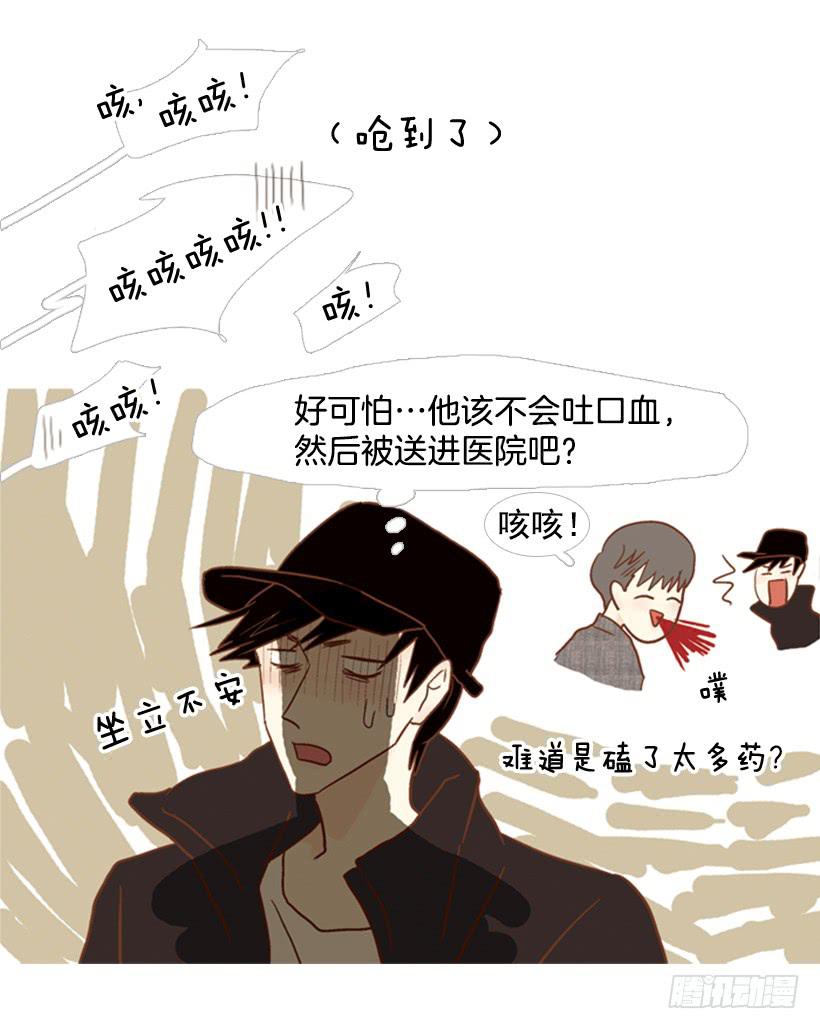 第 42 页