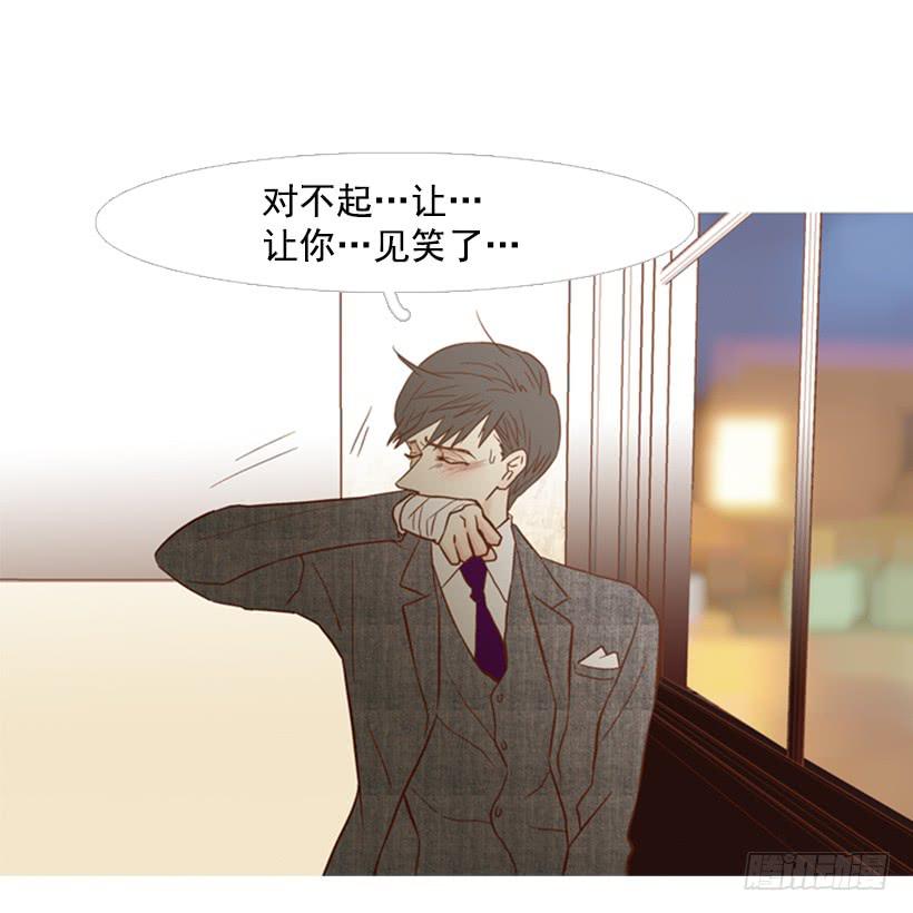 第 44 页