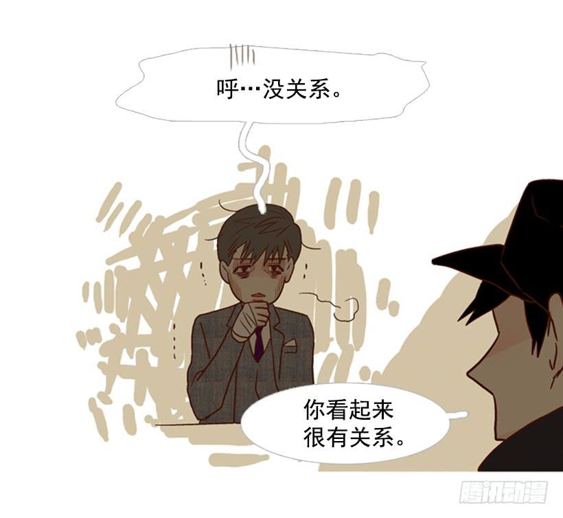 第 46 页