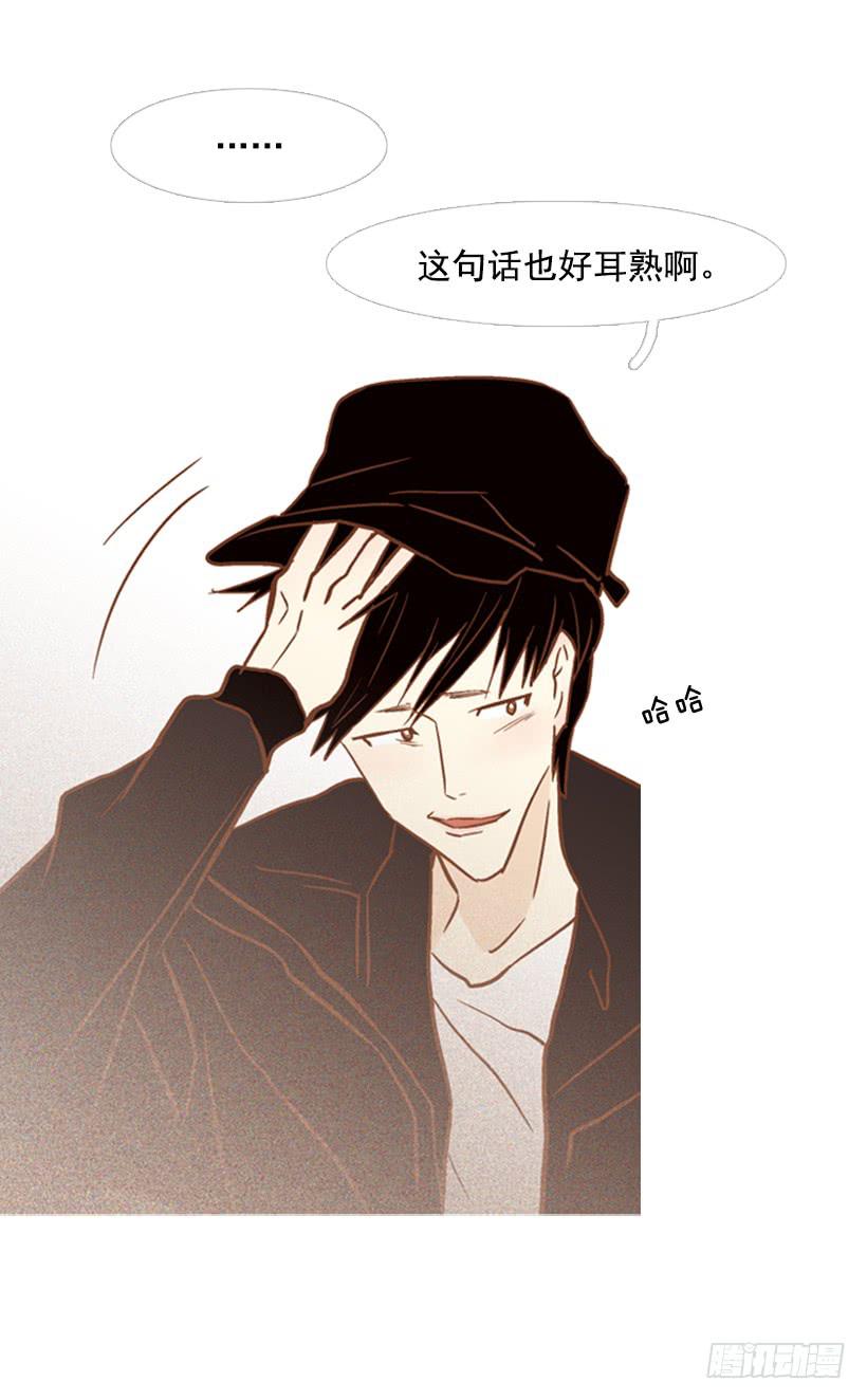 第 53 页