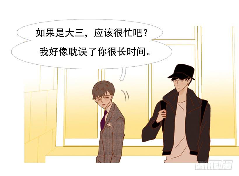 第 41 页