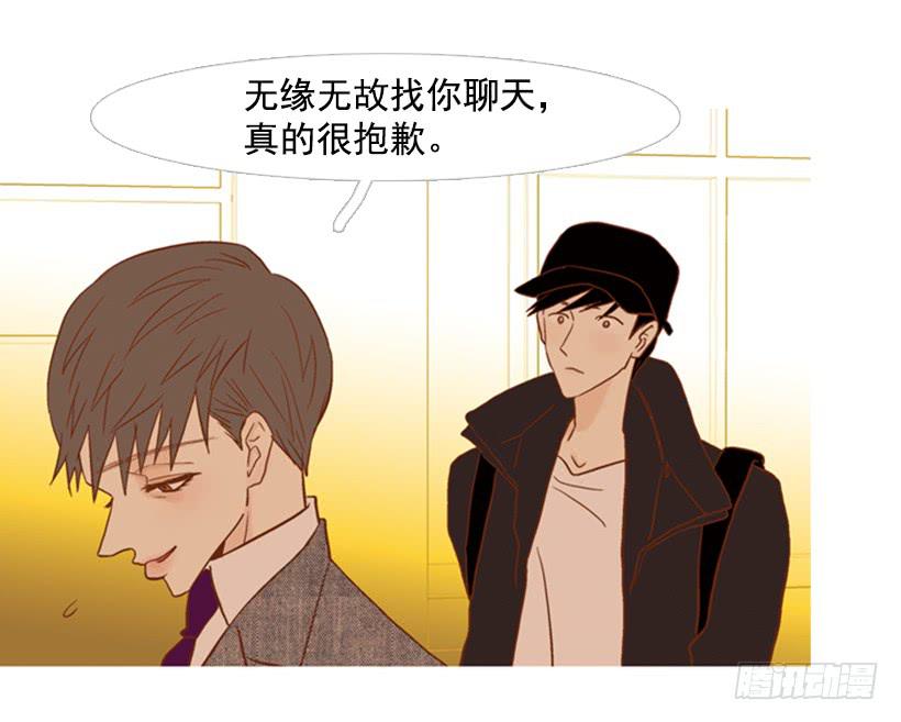第 42 页