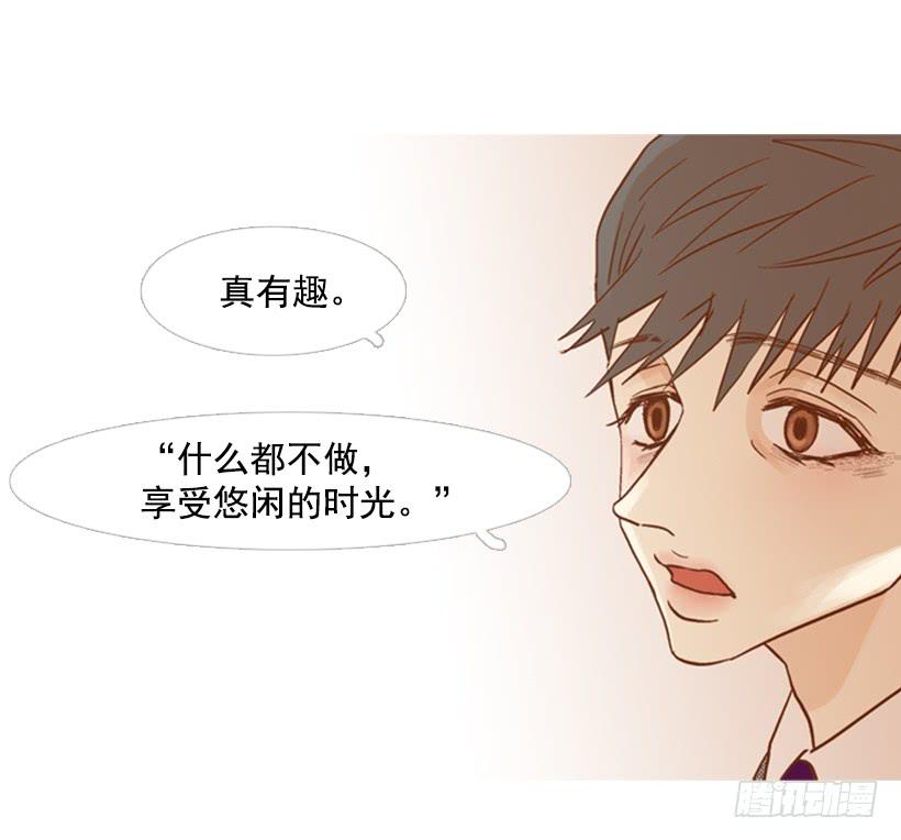 第 45 页