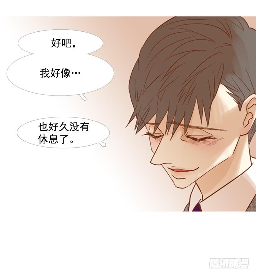 第 46 页