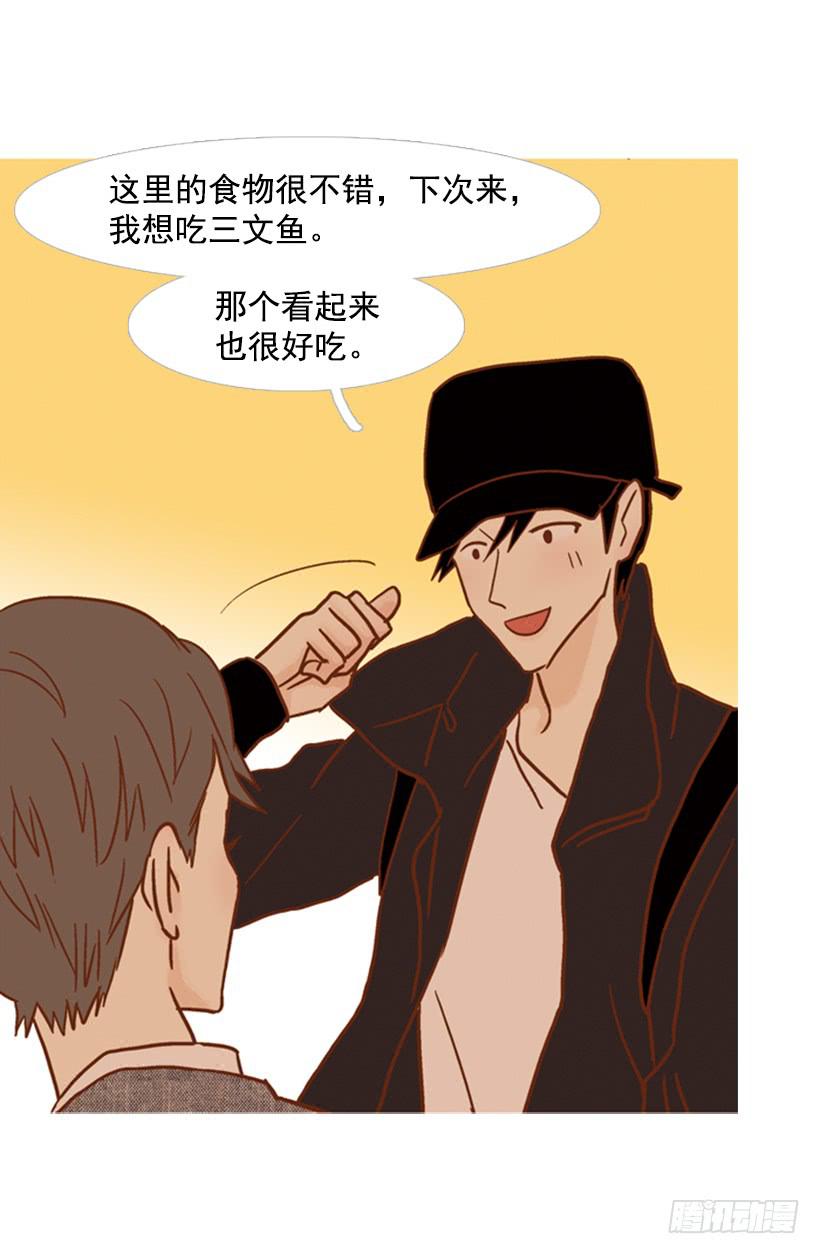 第 50 页